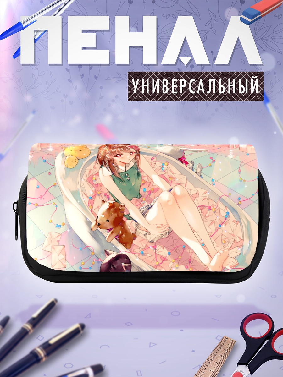 Пенал-косметичка Девушка в пене