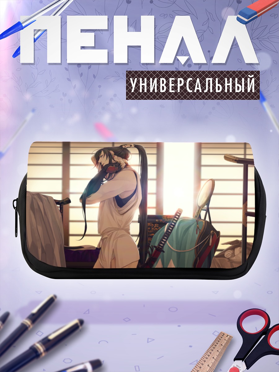 Пенал-косметичка Токен Ранбу в интерьере