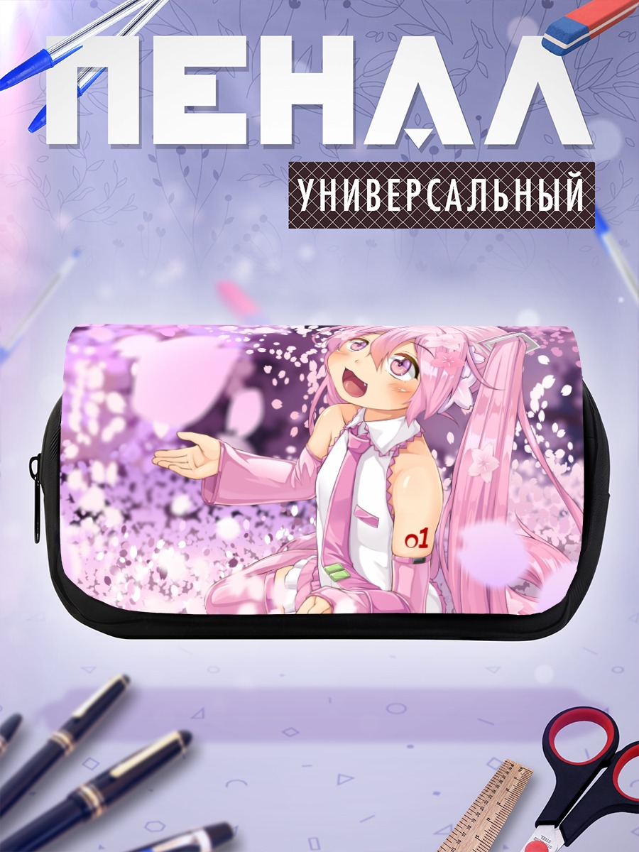 Пенал-косметичка Мику Хацунэ в сакуре