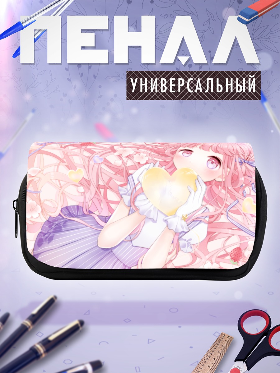 Пенал-косметичка Клубничное сердце