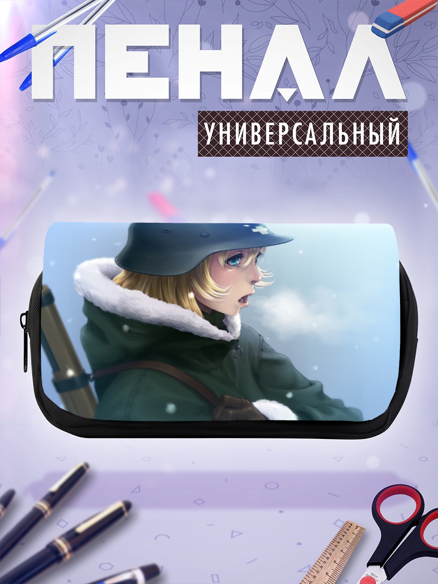 Пенал-косметичка Юури в шлеме