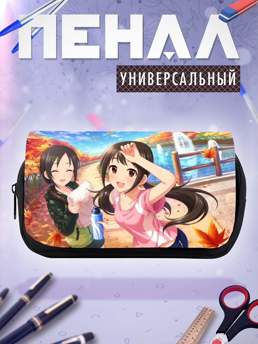 Пенал-косметичка Юка Накано осенью
