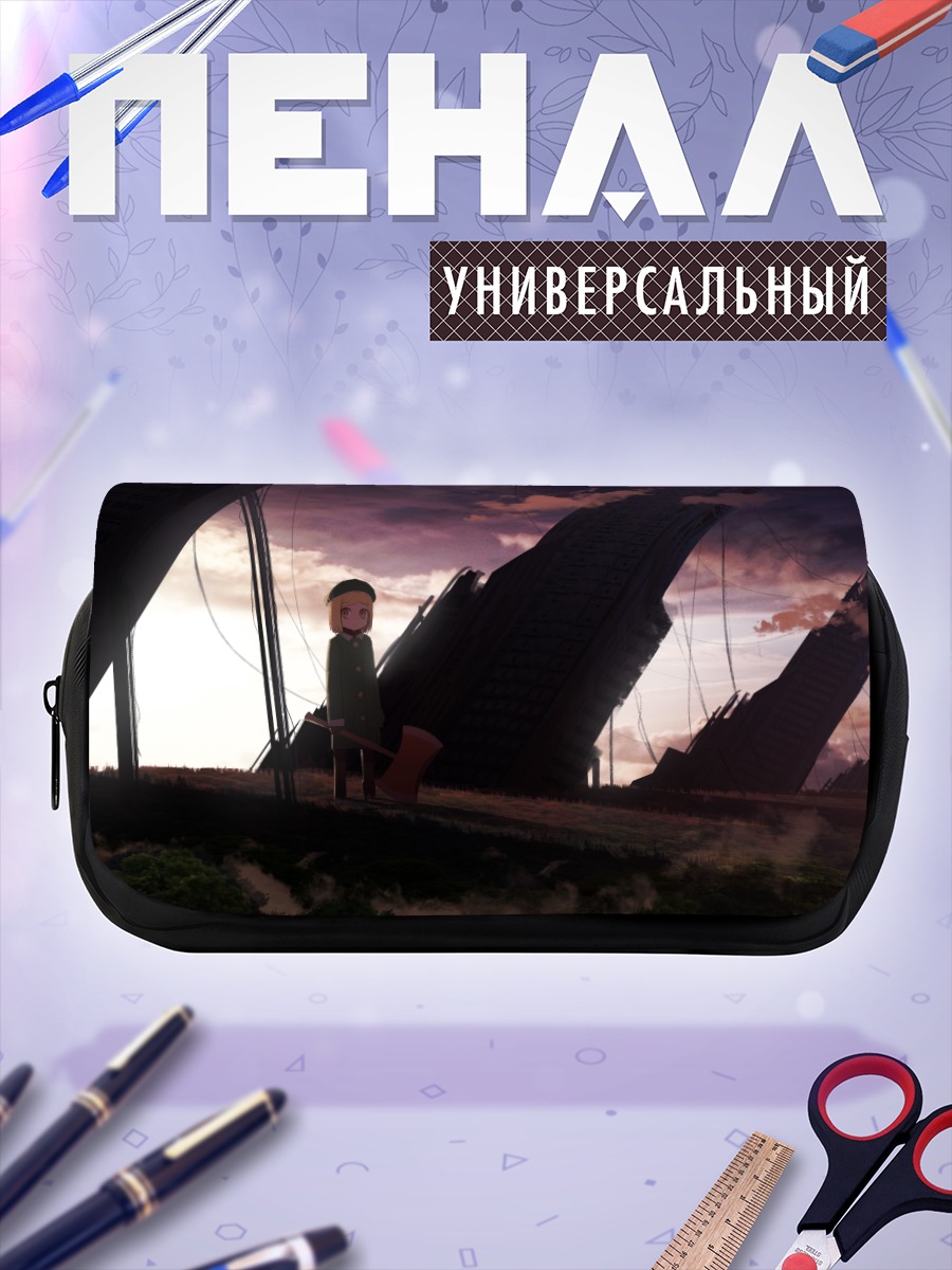 Пенал-косметичка Пол Баньян в руинах
