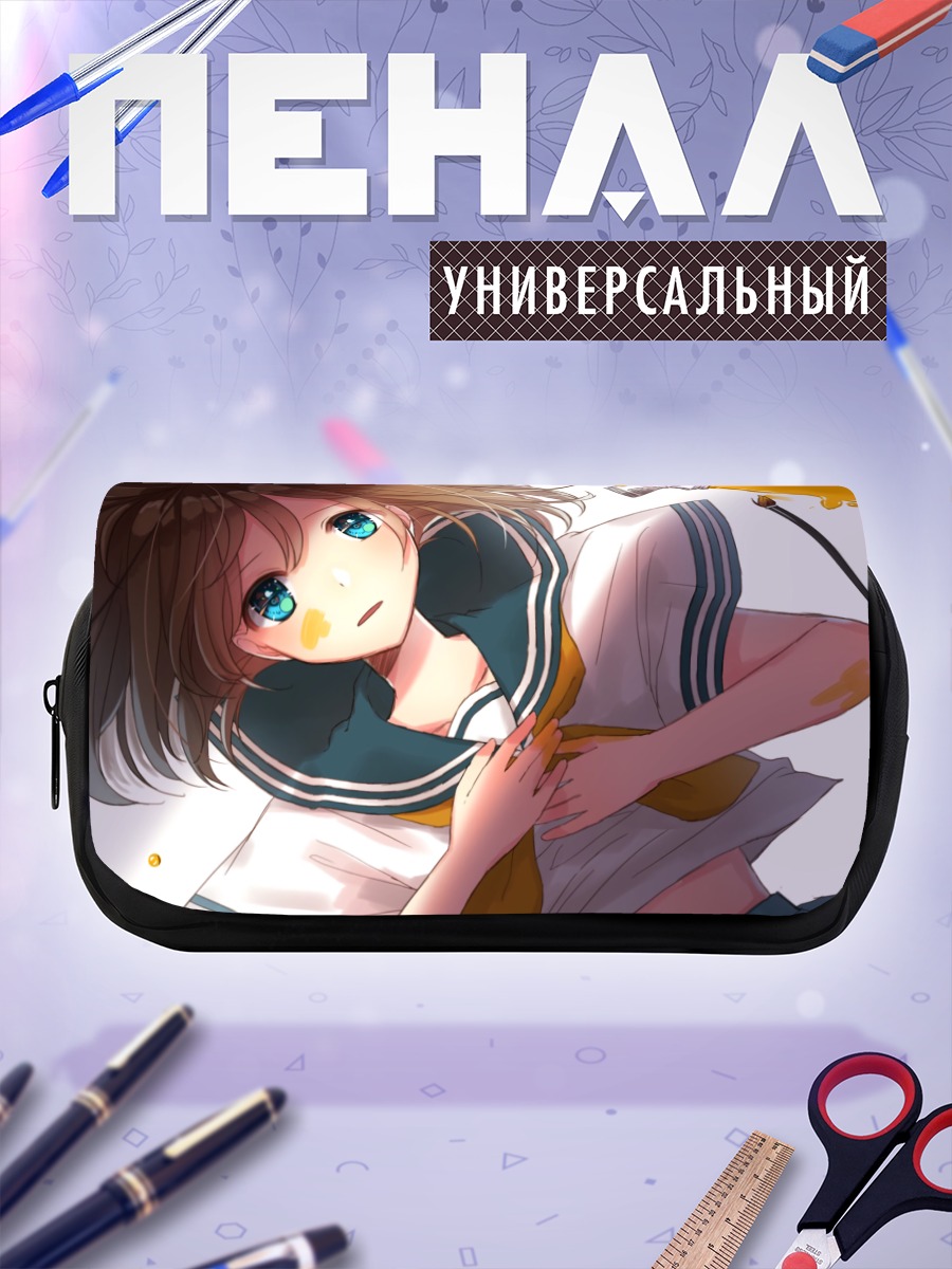 Пенал-косметичка Школьница с голубыми глазами