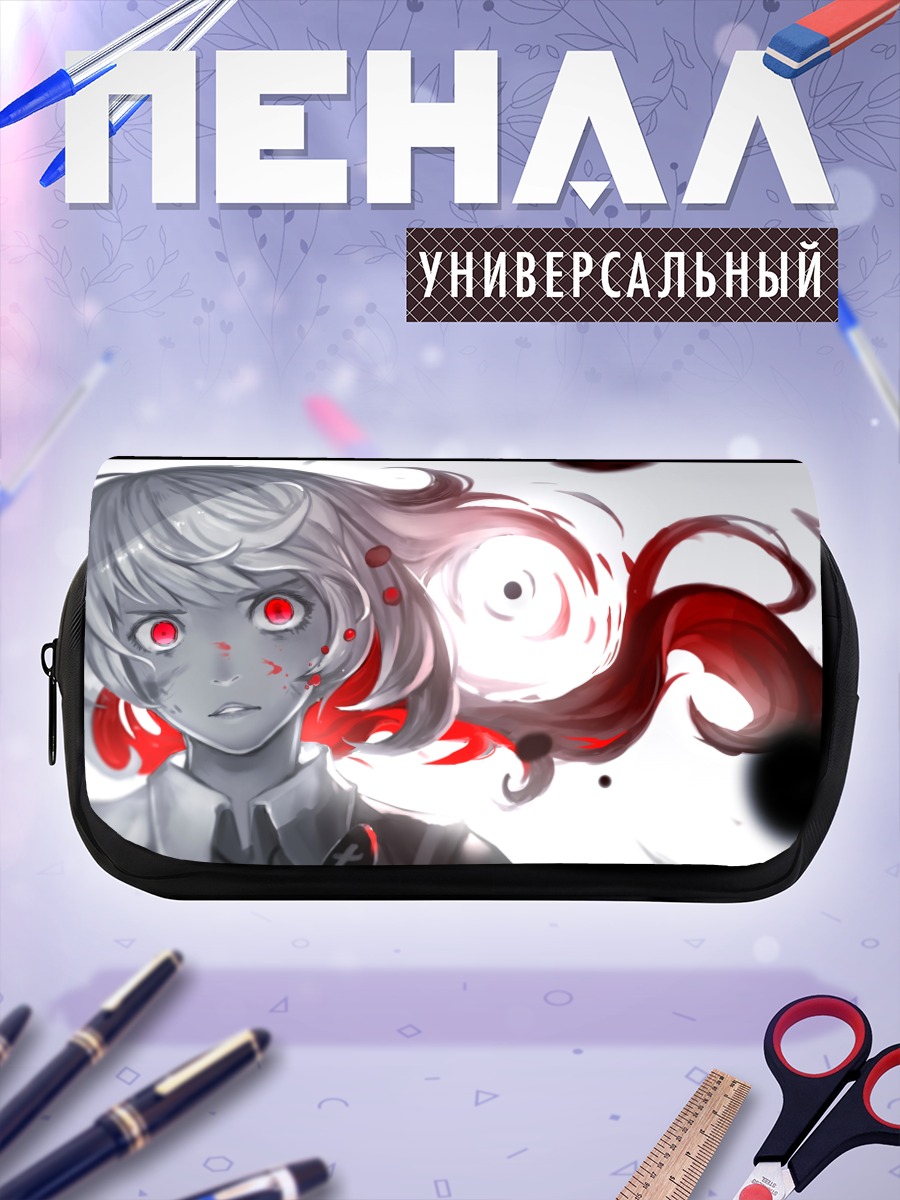 Пенал-косметичка Девушка в красном