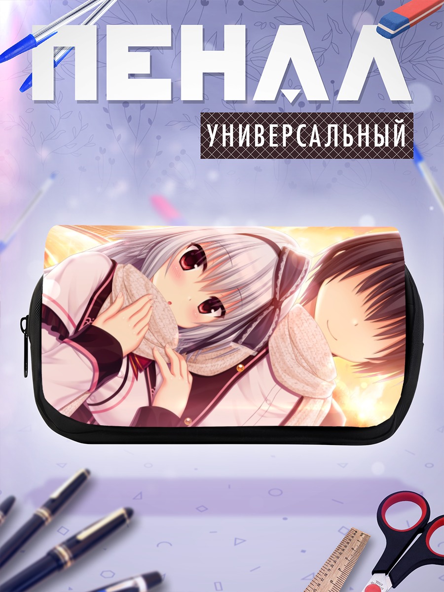 Пенал-косметичка Наруми Тоа в шарфе