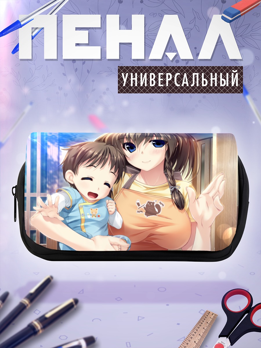 Пенал-косметичка Эма Мацуфуса с ребенком