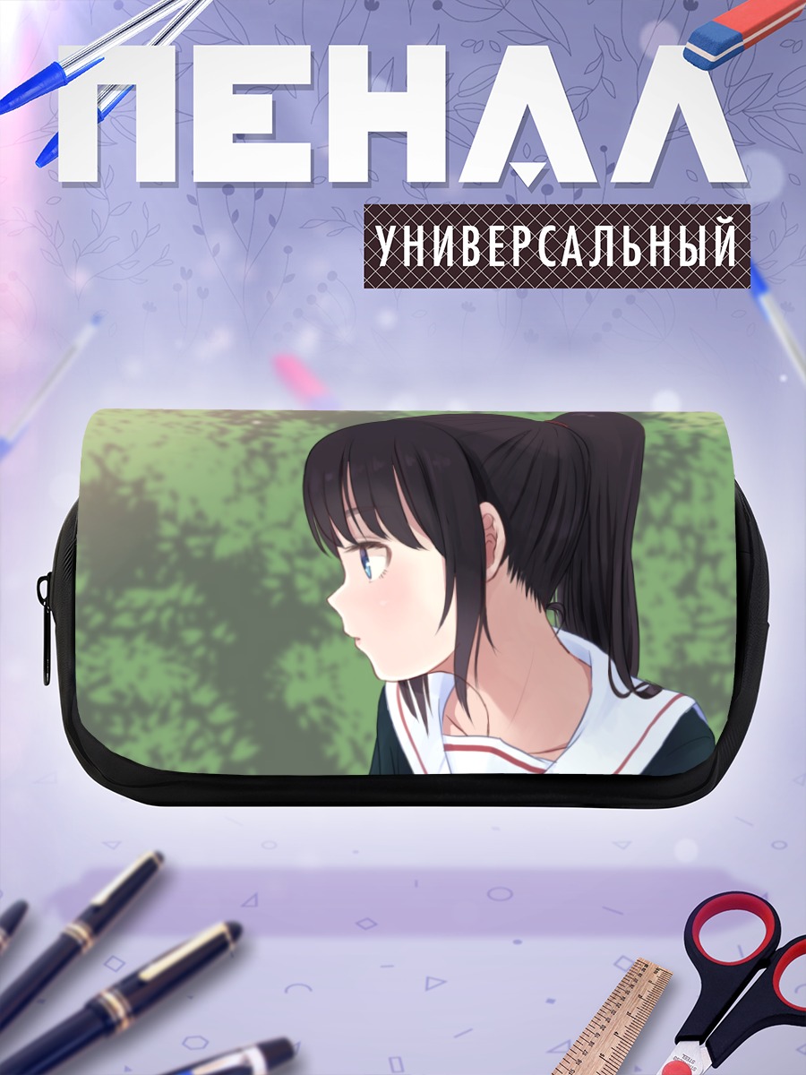 Пенал-косметичка Девушка в школьной форме