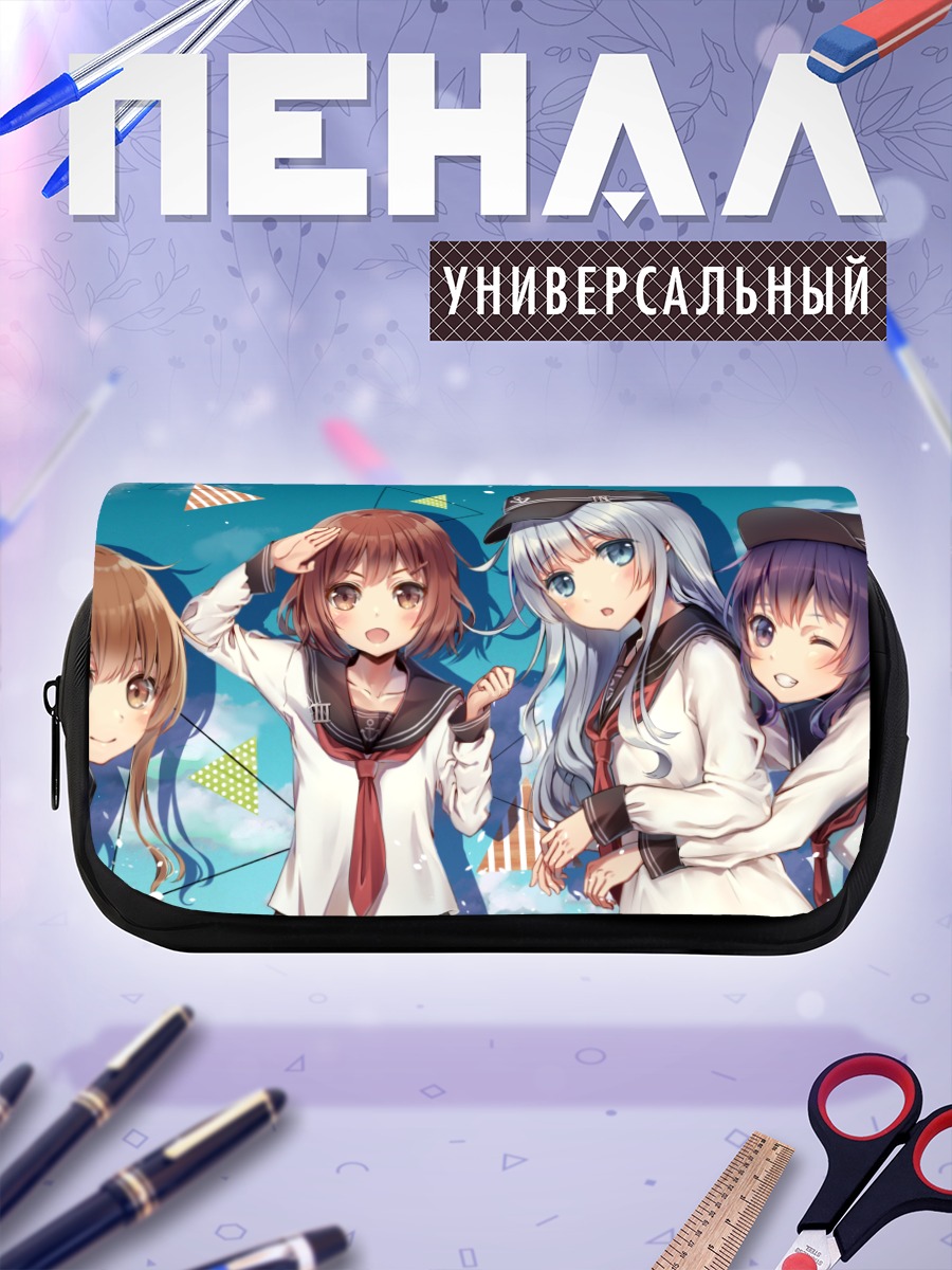 Пенал-косметичка Девочки Канколле