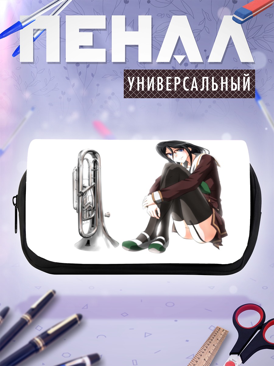 Пенал-косметичка Асука Танака с эйфониумом