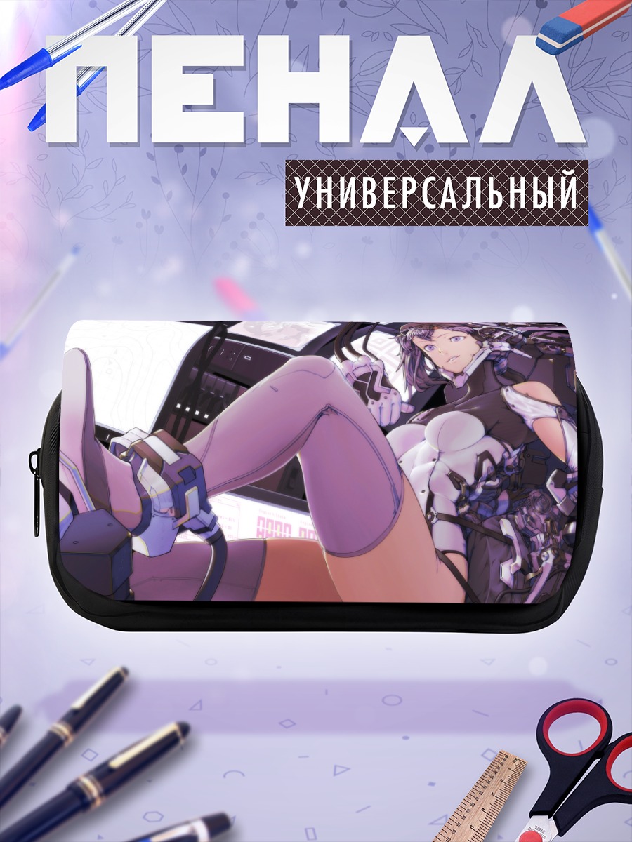 Пенал-косметичка Кибердевушка в бодисуте