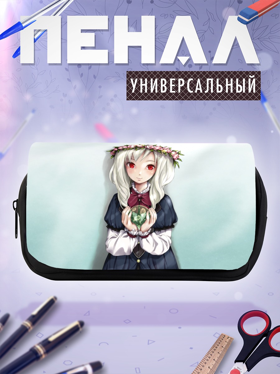 Пенал-косметичка Tagme с кристаллом