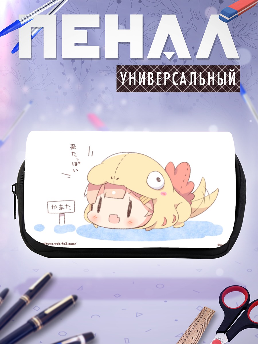 Пенал-косметичка Юдачи в рыбке