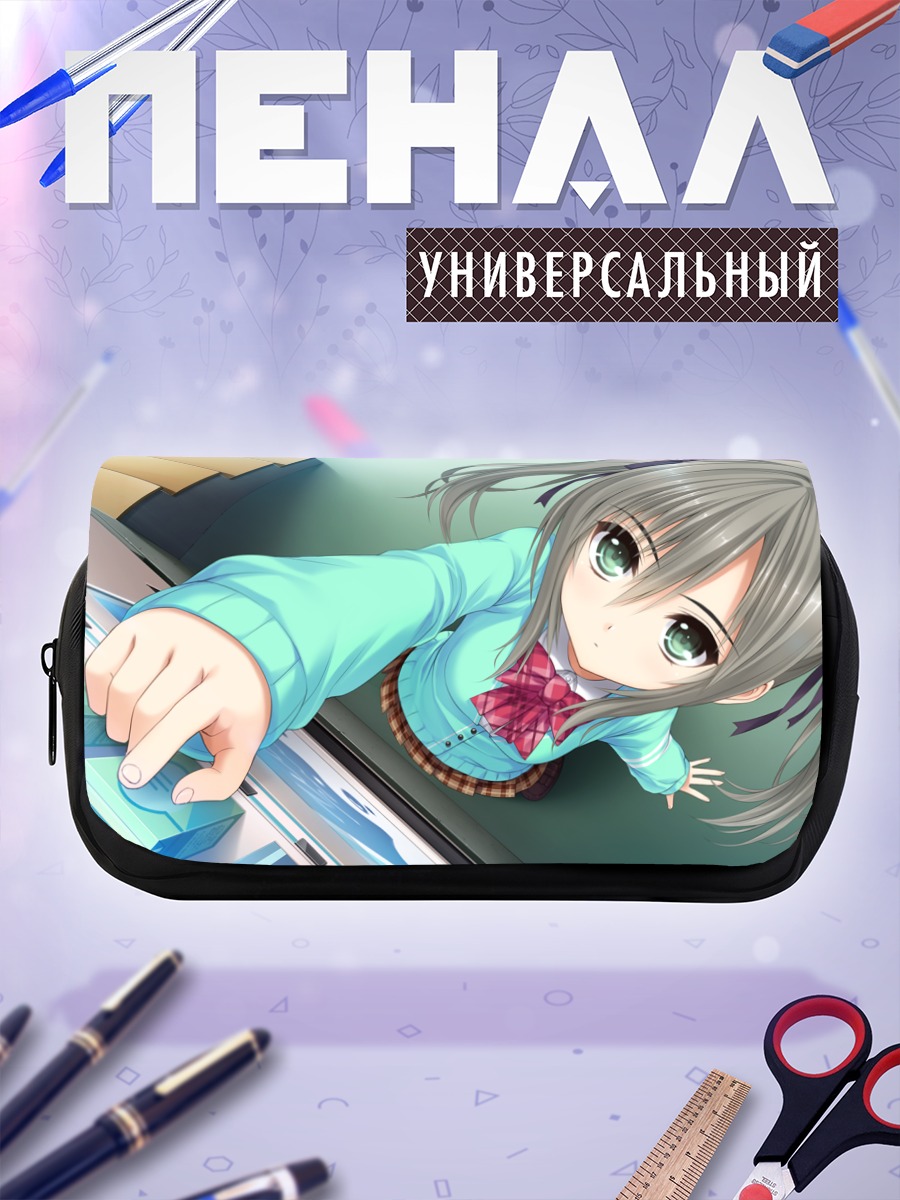 Пенал-косметичка Фумика Инуи за компьютером