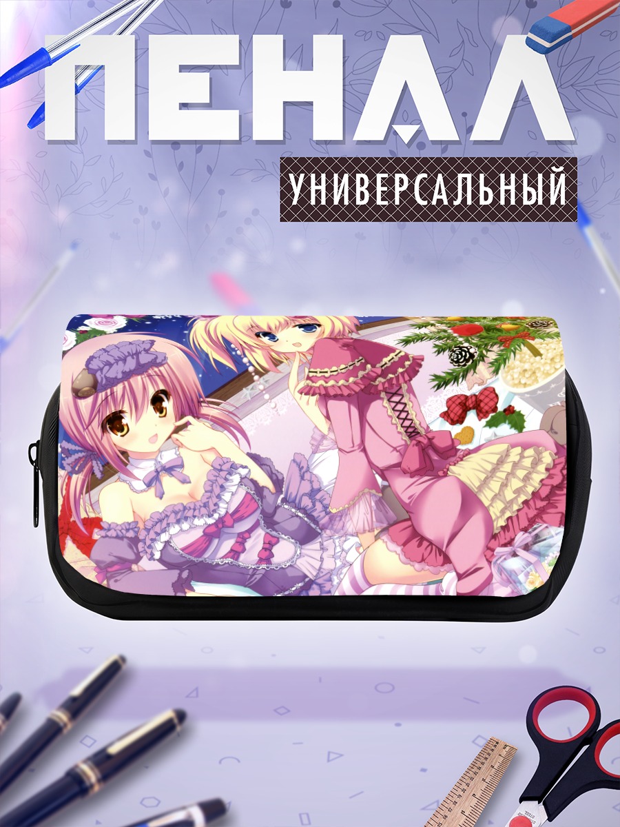 Пенал-косметичка Девушки в лолите