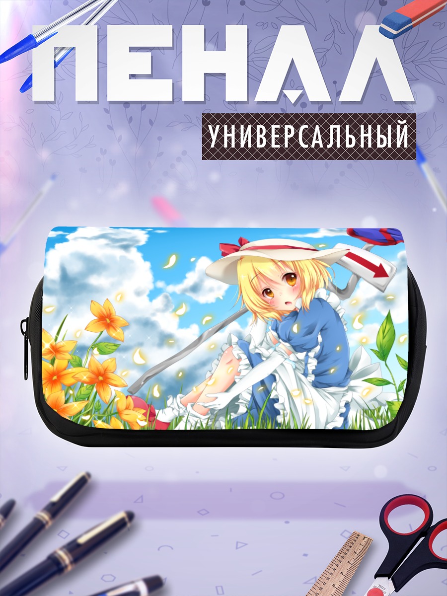 Пенал-косметичка Кана Анаберал в цветах