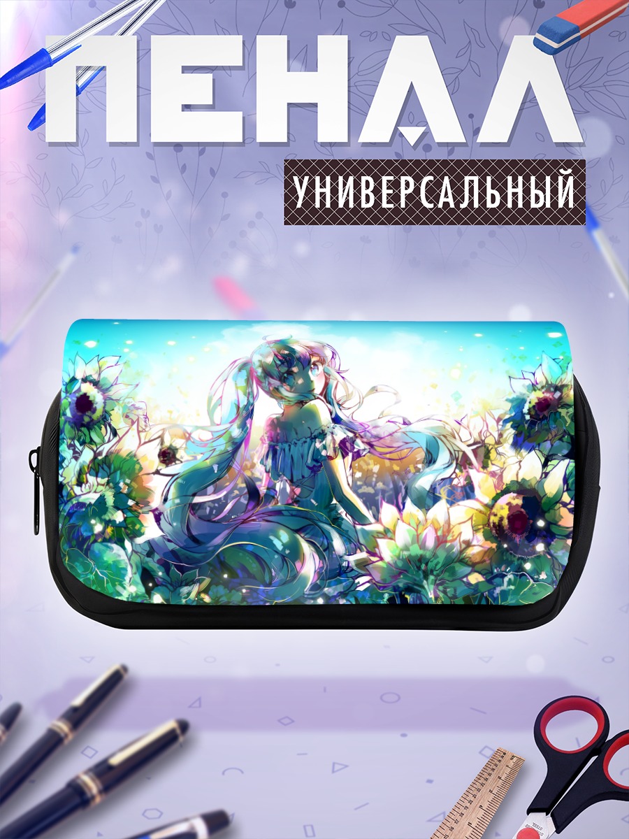 Пенал-косметичка Мику Хацунэ в цветах
