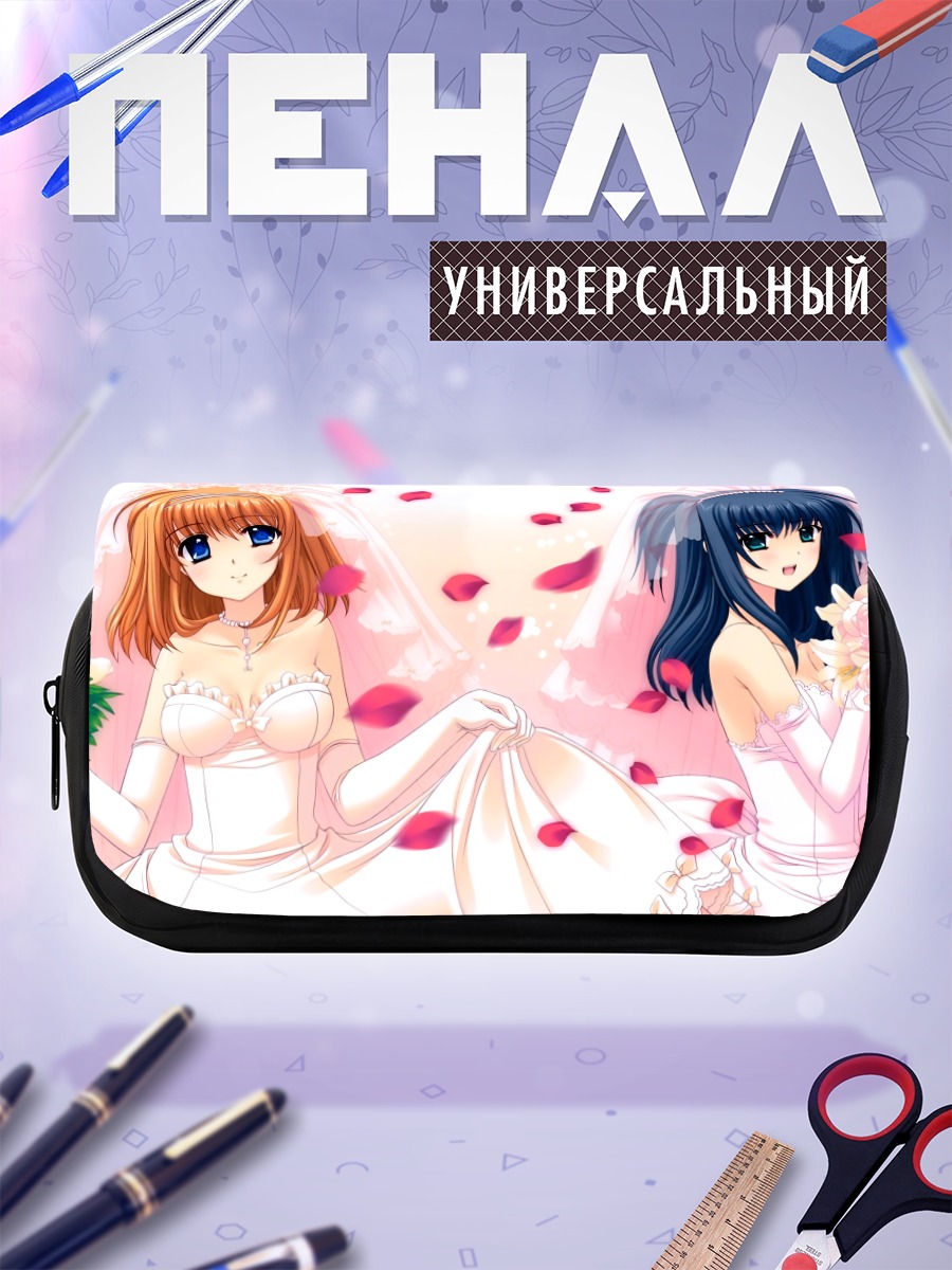Пенал-косметичка Каэдэ и Сакура в свадебном