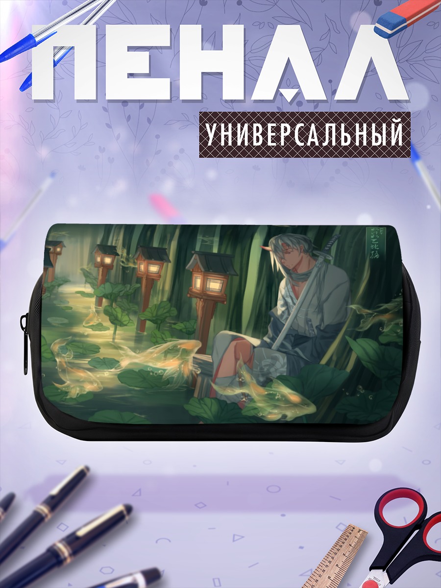 Пенал-косметичка Дух в бамбуковом лесу
