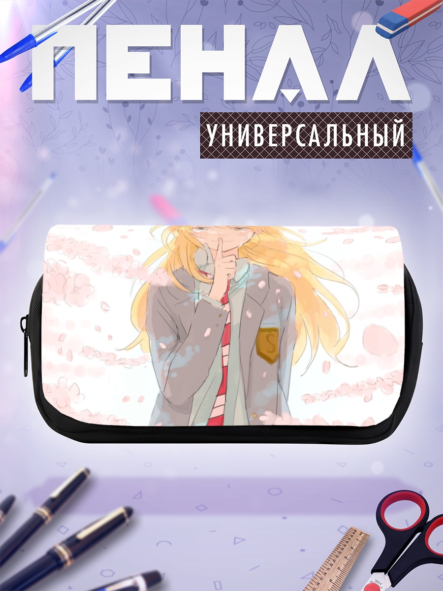 Пенал-косметичка Каори Миязоно в сакуре