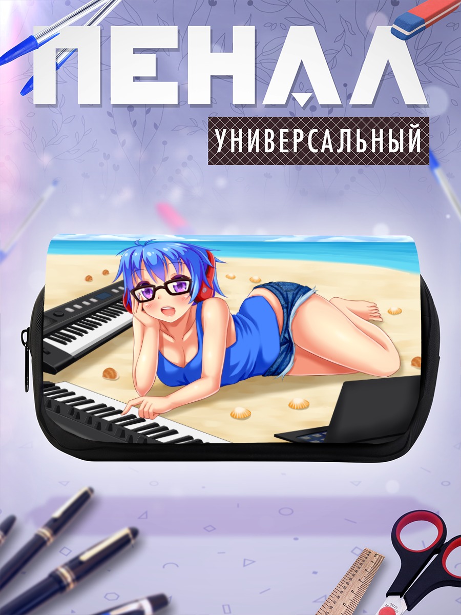 Пенал-косметичка Мику Хацунэ на пляже