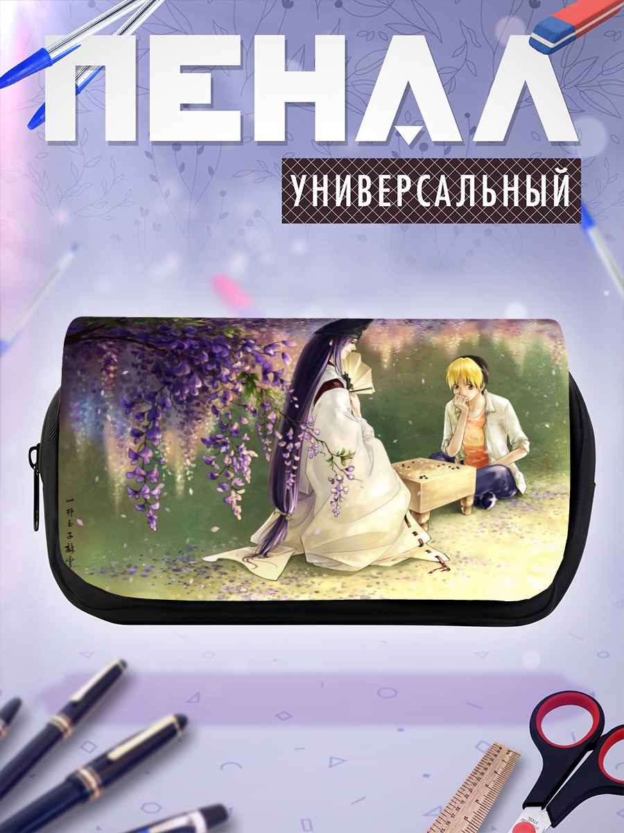 Пенал-косметичка Фудзивара но Сай в глициниях