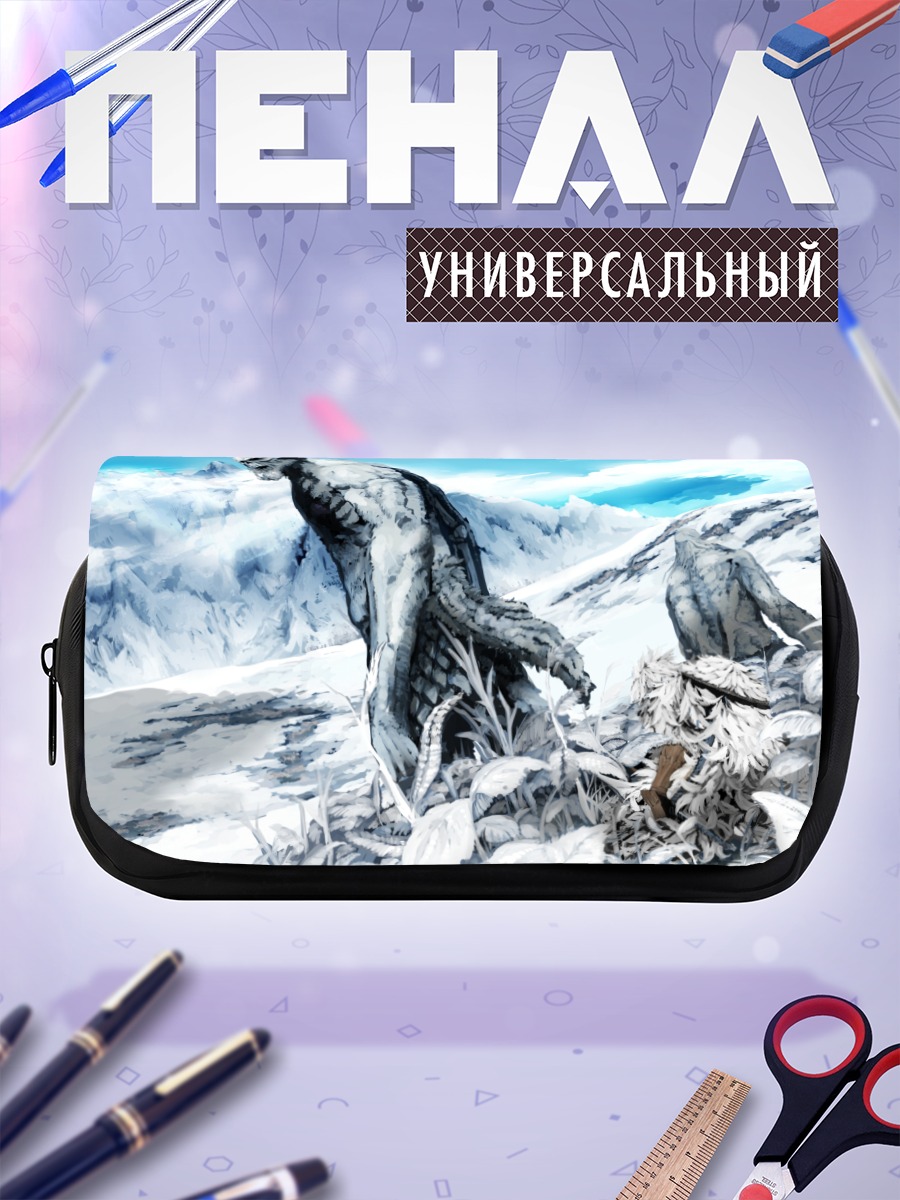 Пенал-косметичка Снежные гиганты