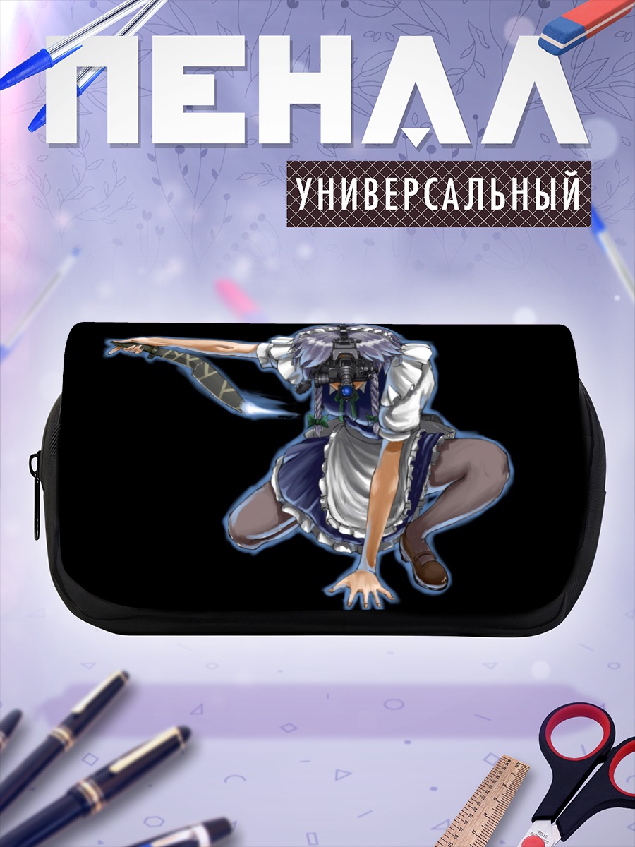 Пенал-косметичка Сакуя Идзаёи в прыжке