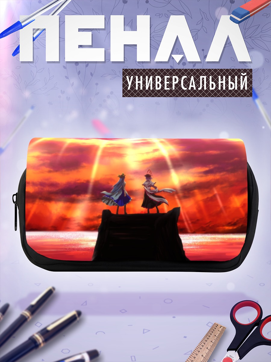 Пенал-косметичка Тенши Хинанави на закате