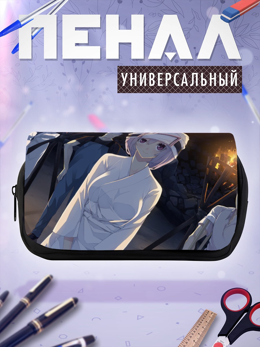 Пенал-косметичка Шиори Мукуноки в кимоно