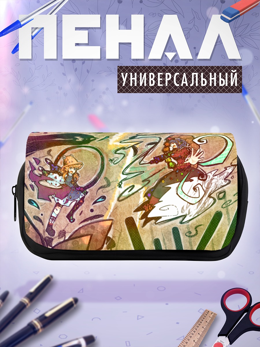 Пенал-косметичка Сувако Мория и Канако Ясака