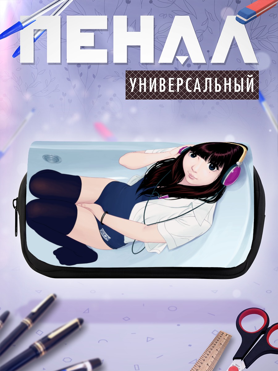 Пенал-косметичка Девушка в ванне