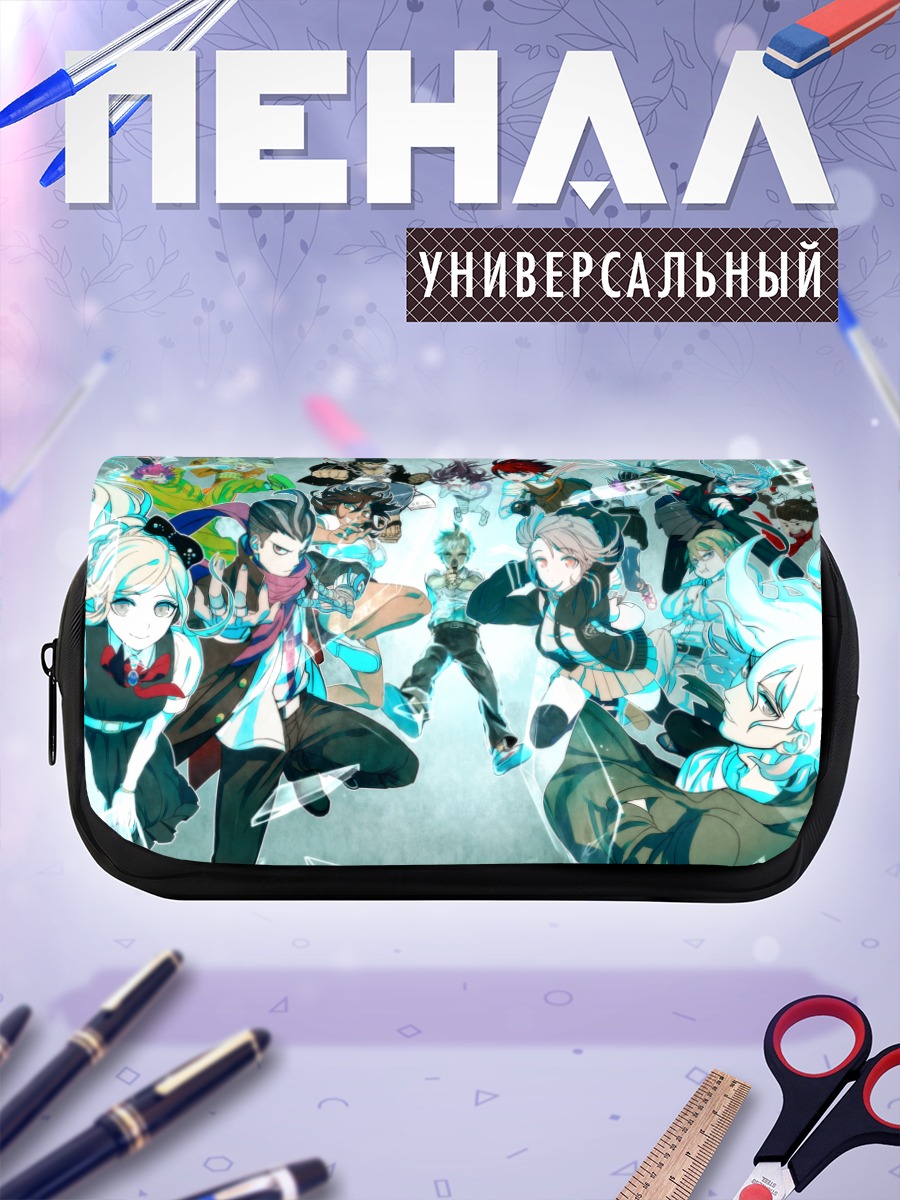 Пенал-косметичка Нагито Комеда и друзья