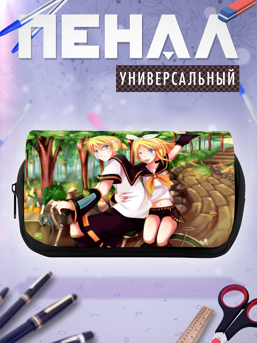 Пенал-косметичка Кагамине Рин и Лен