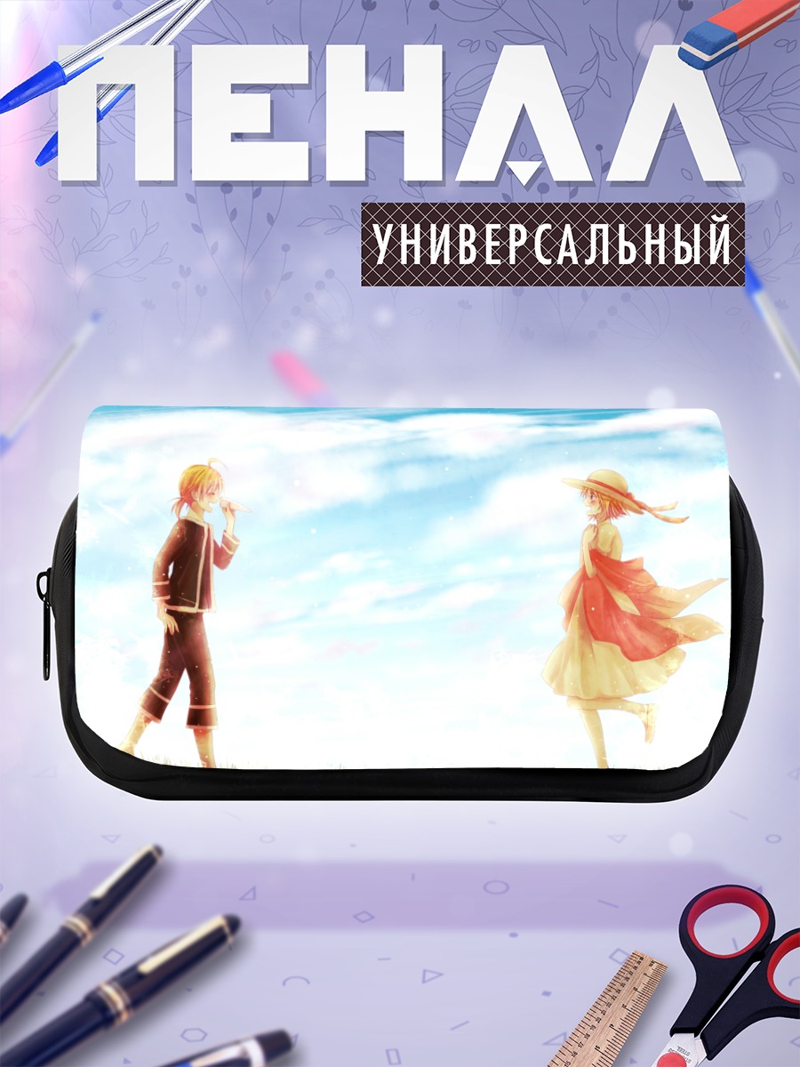 Пенал-косметичка Рин и Лен Кагаминэ