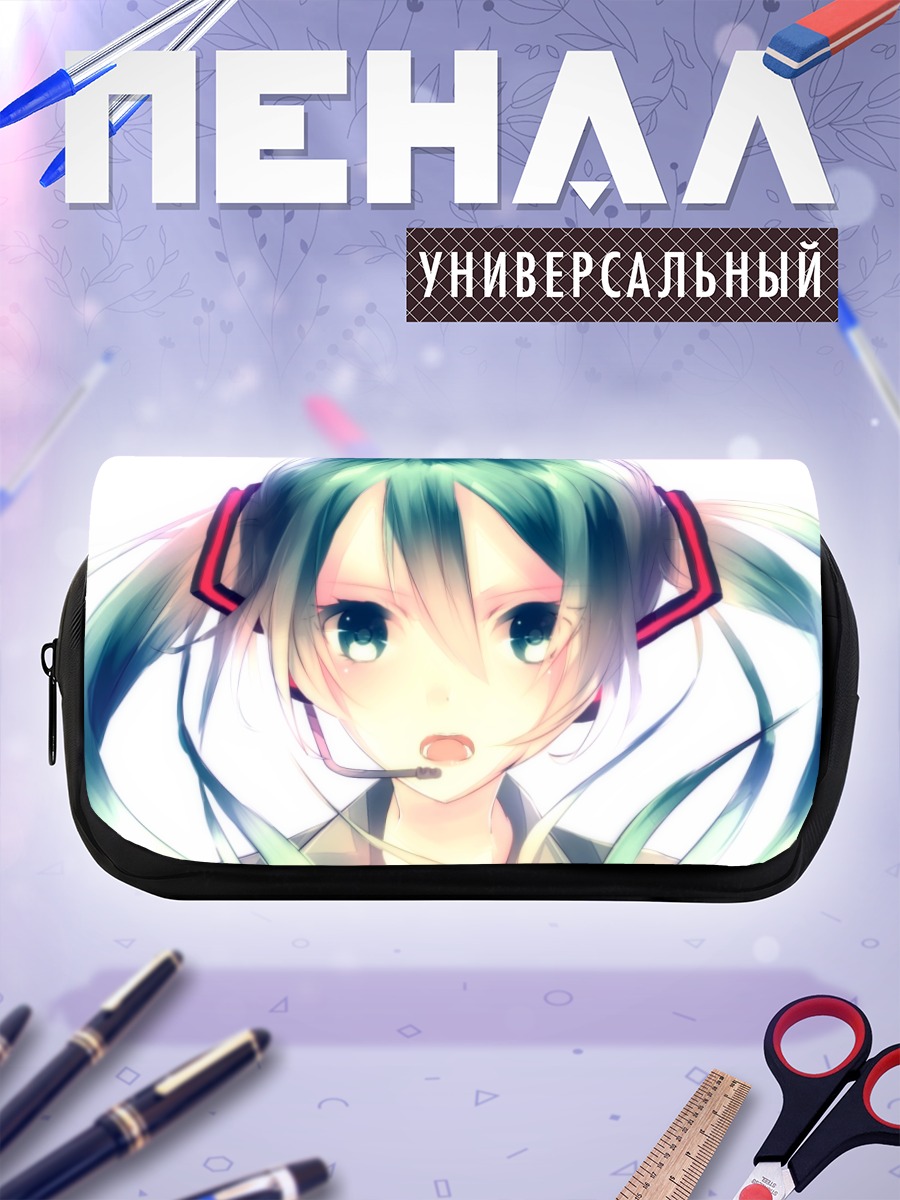 Пенал-косметичка Мику Хацунэ в наушниках