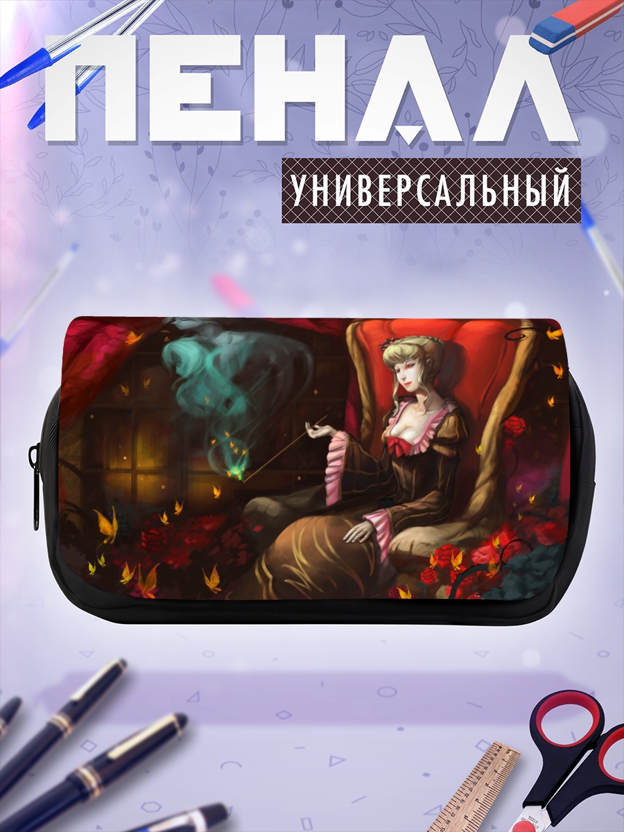 Пенал-косметичка Беатриче в кресле
