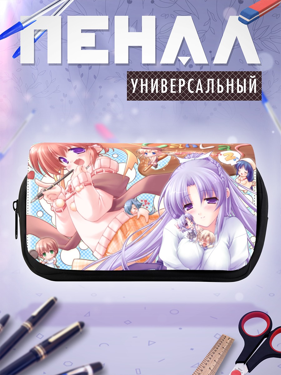 Пенал-косметичка Кана Хагино и Элис