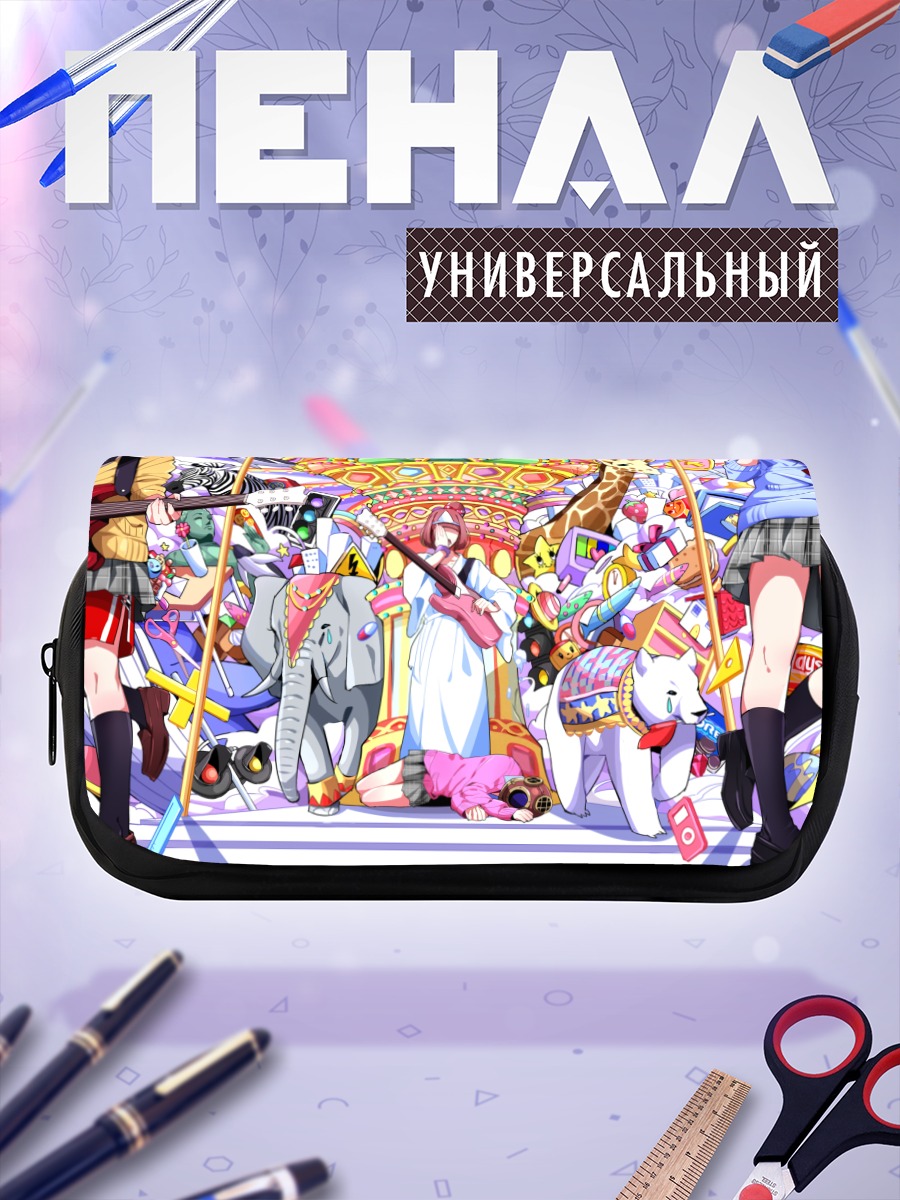 Пенал-косметичка Девушка с гитарой