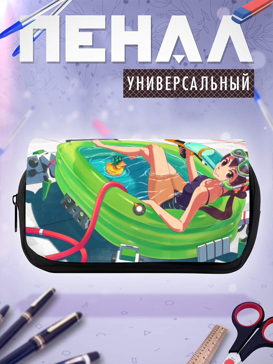 Пенал-косметичка Девочка в бассейне