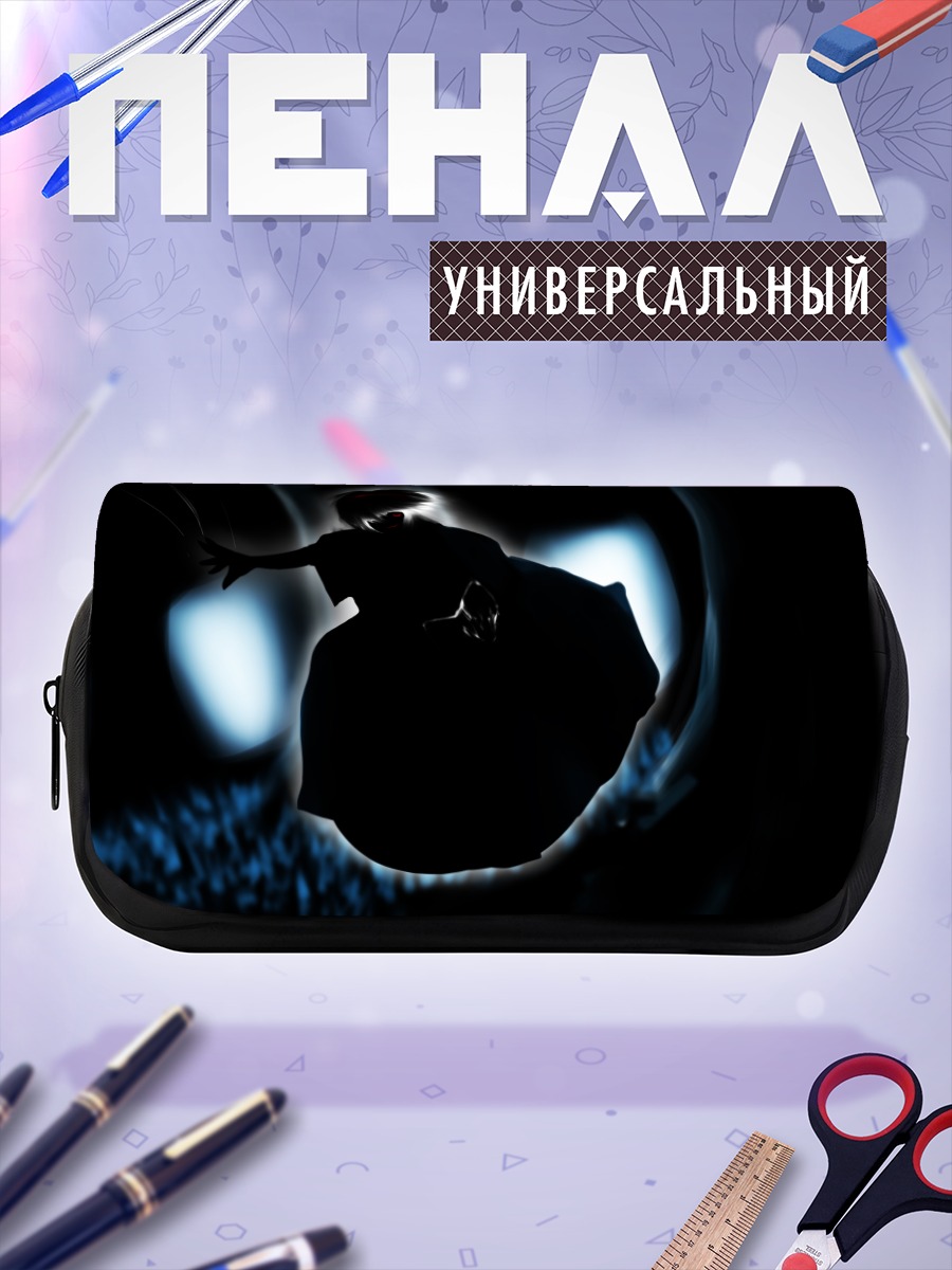 Пенал-косметичка Элис Маргатройд в тени