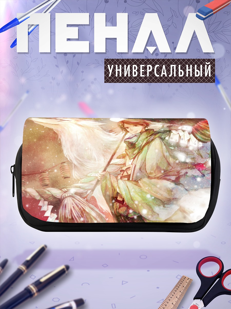 Пенал-косметичка Нацумэ Такаши и Мадара