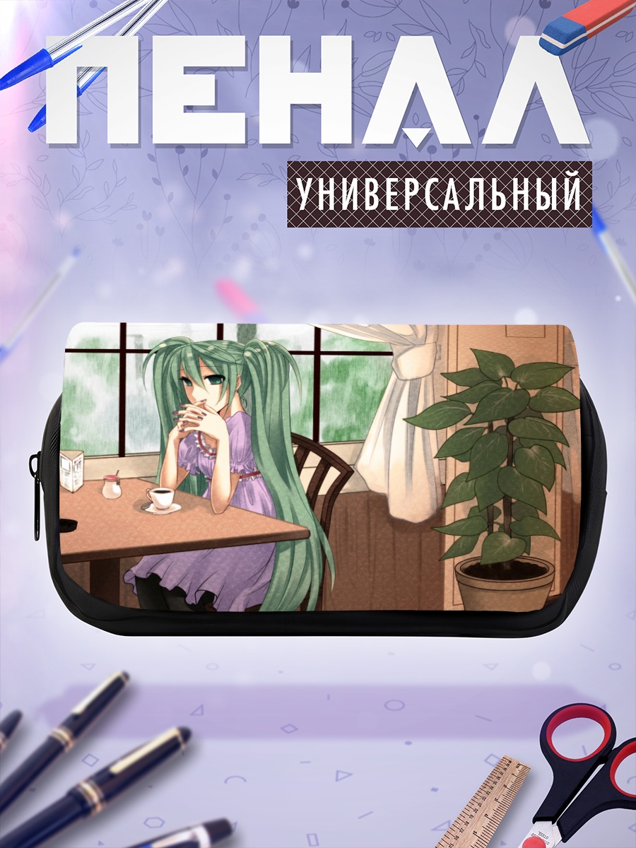 Пенал-косметичка Мику Хацунэ в кафе