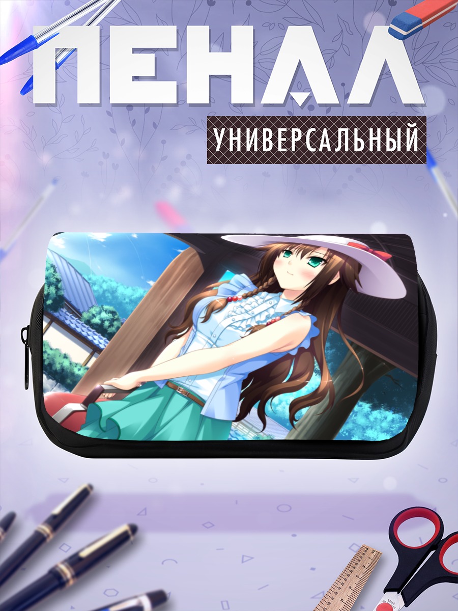 Пенал-косметичка Сана Кодзука в шляпе
