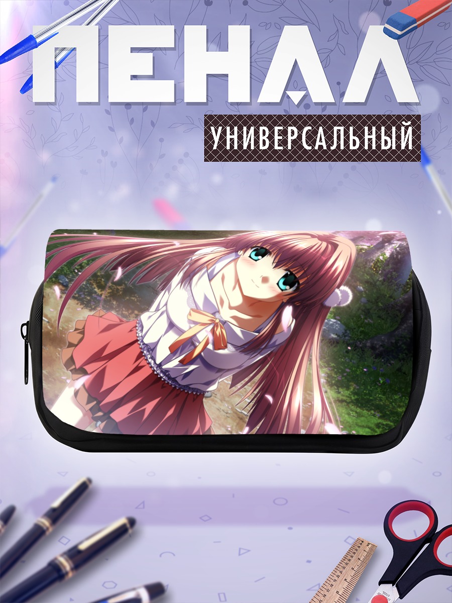 Пенал-косметичка Наруми Сакура в цвету