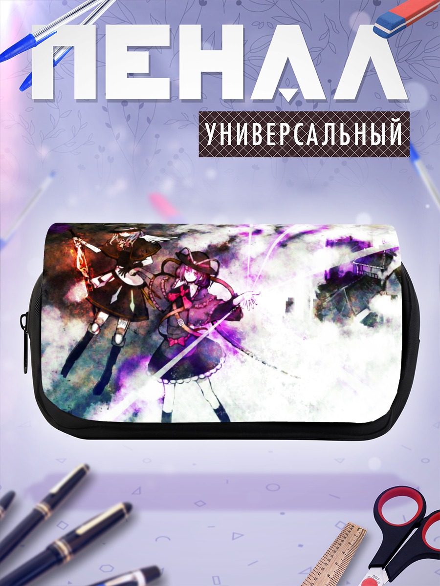 Пенал-косметичка Тенши Хинанави и Ику Нагаэ