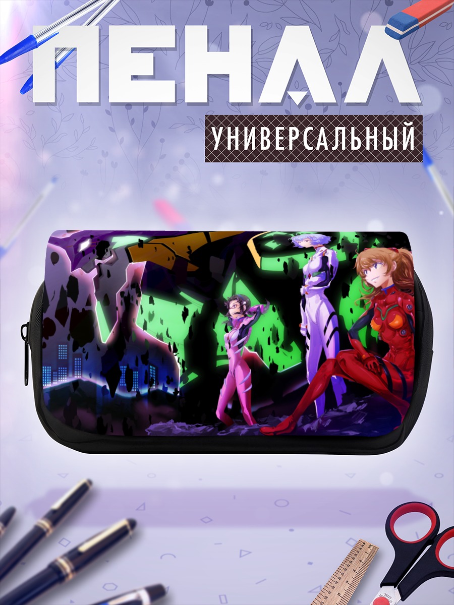 Пенал-косметичка Рей Аянами и Евангелион