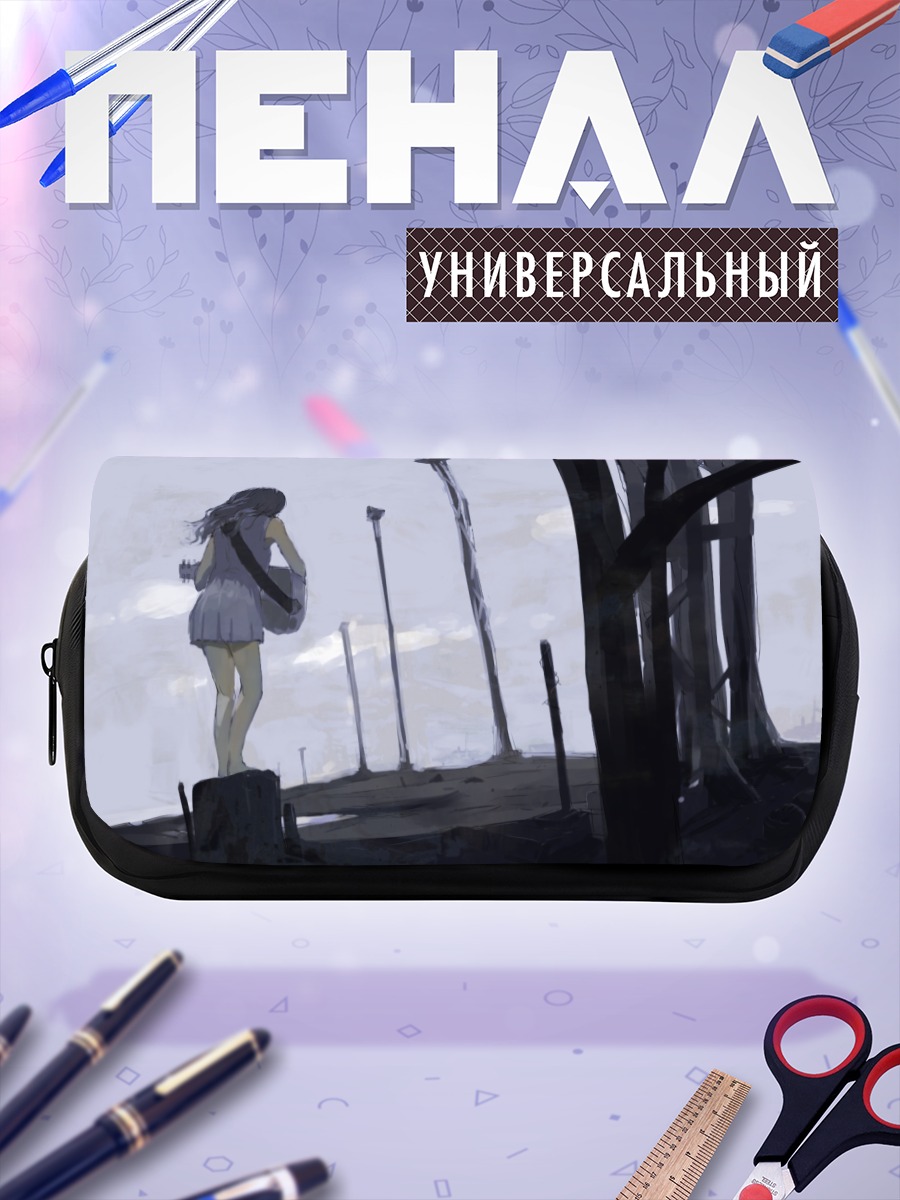 Пенал-косметичка Девушка с гитарой