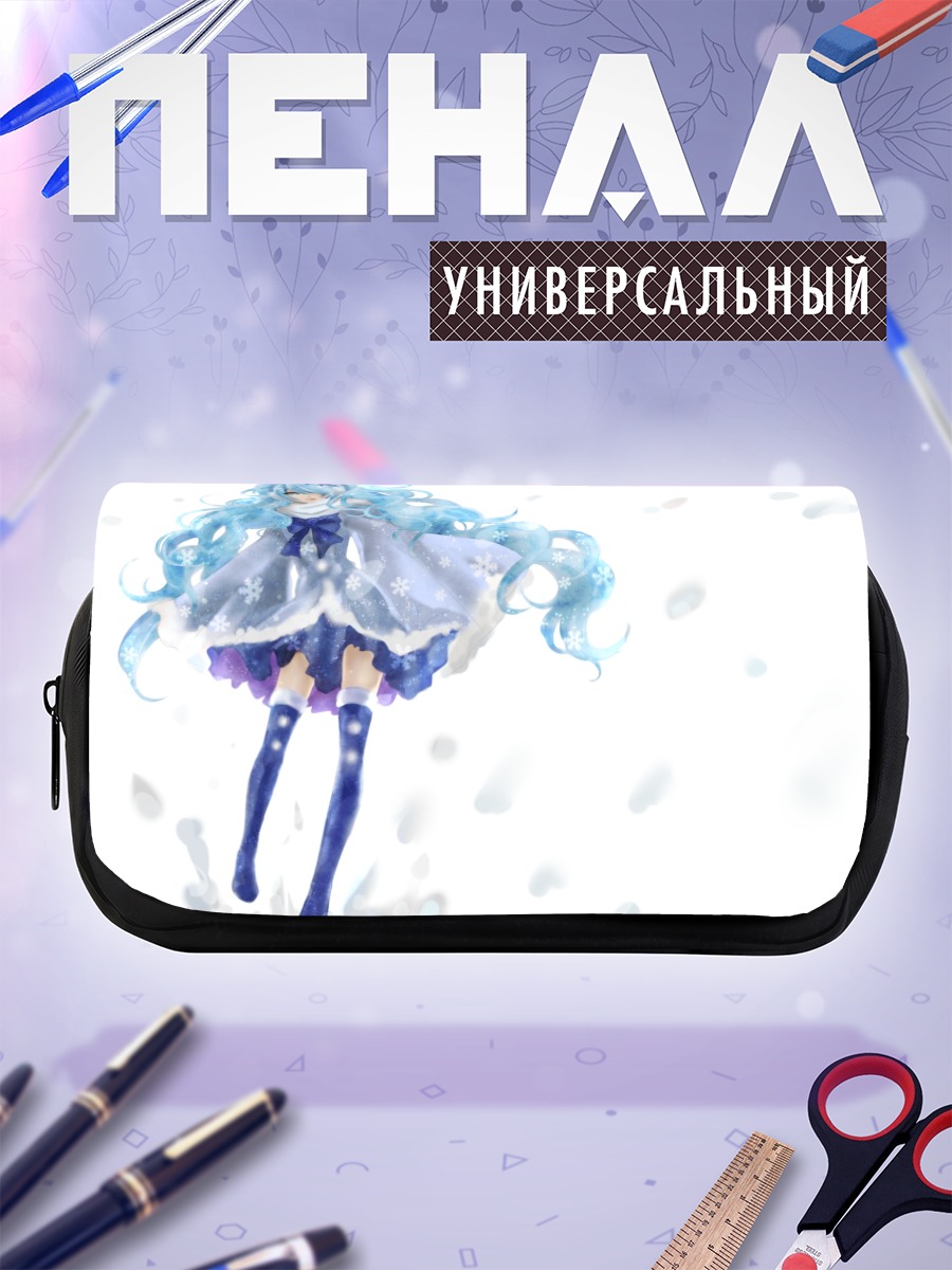 Пенал-косметичка Мику Хацунэ в снегу
