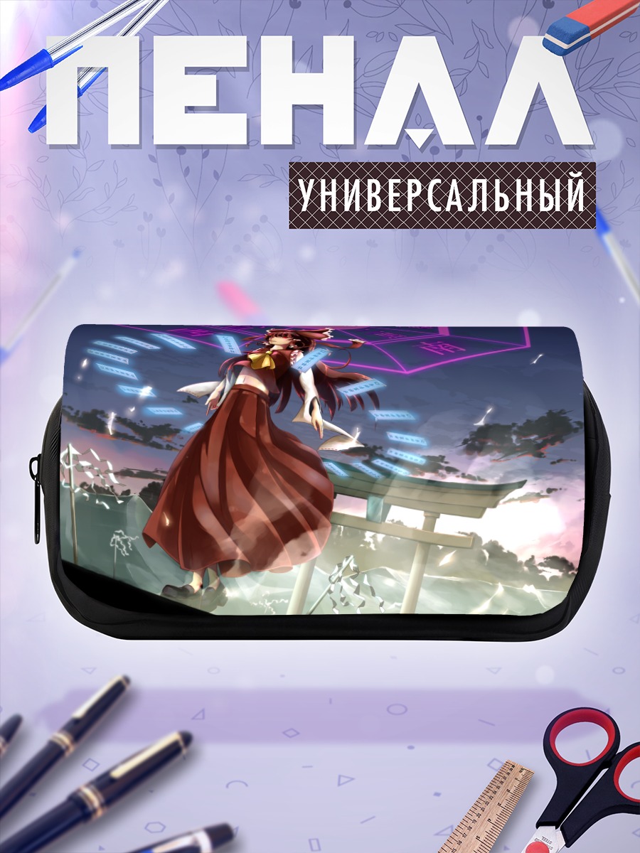 Пенал-косметичка Рейму Хакурей в храме